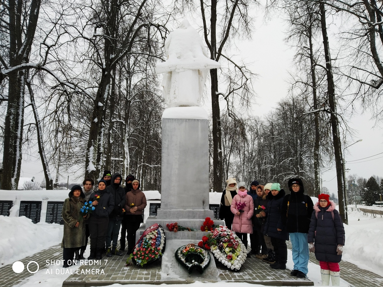 День Героев Отечества.