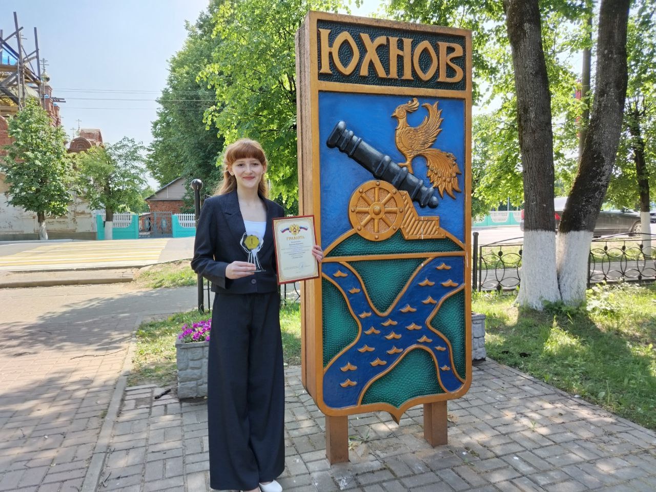 &amp;quot;Ученик года&amp;quot; 2025!.